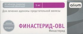 Купить Финастерид В Аптеках Минской Области