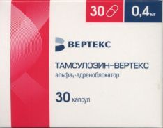 Тамсулозин 0.4 Цена В Москве В Аптеках