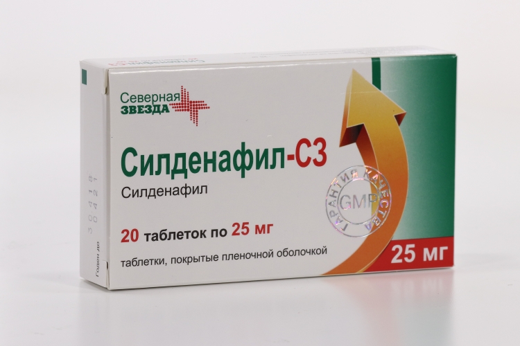 Тадалафил Сз Купить В Оренбурге