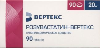 Купить Розувастатин 20 Мг Вертекс Купить Розувастатин 20 Мг Вертекс