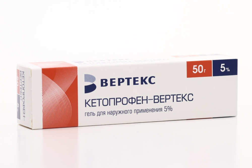 Пироксикам Мазь Цена
