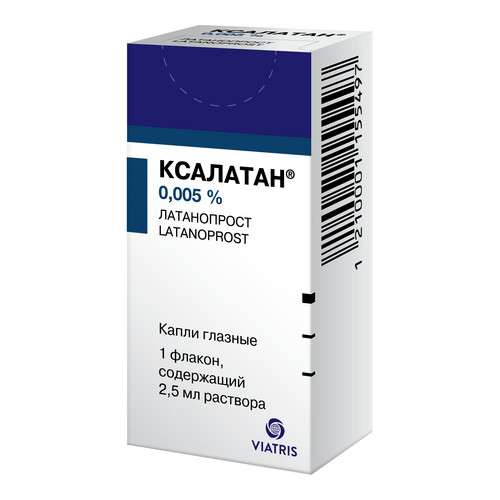 Купить Капли Ксалаком В Спб Цена