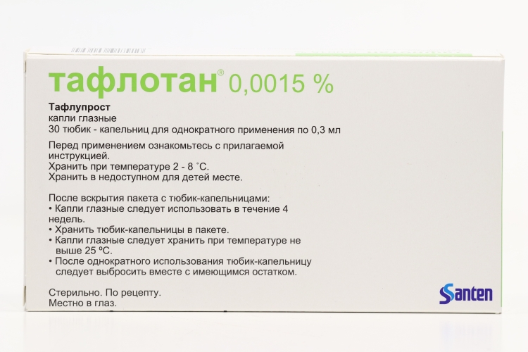 Тафлотан Глазные Капли Цена