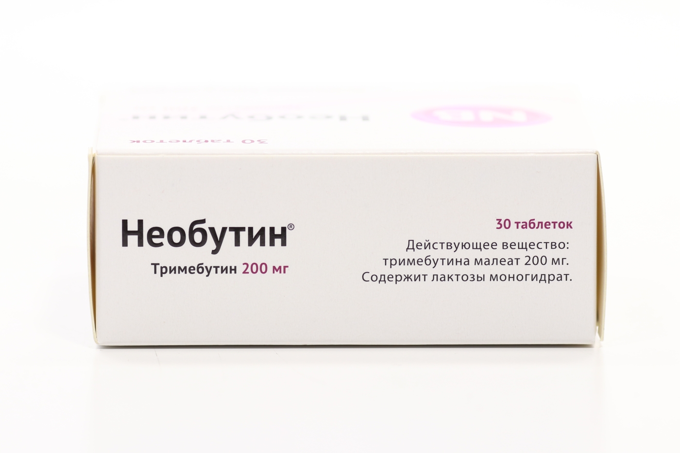 Необутин до еды. Тримебутин 200. Тримебутина малеат. Trimebutini tabl 200mg.