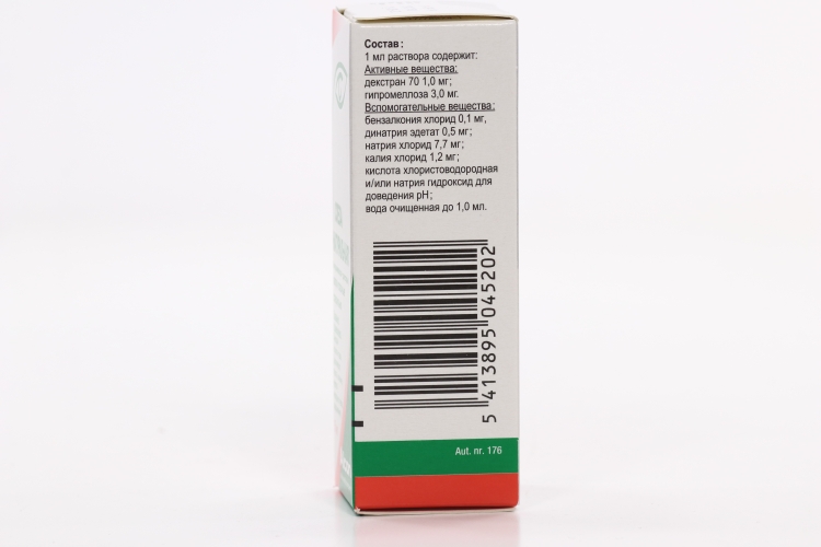 Капли Натуральная Слеза Купить В Дубае