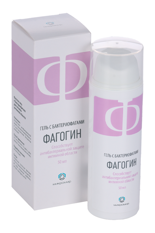 Фагодент Гель С Бактериофагами Цена