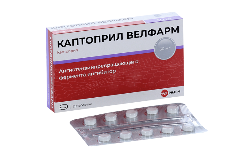 Купить Таблетки Арава 20 Мг В Красноярске