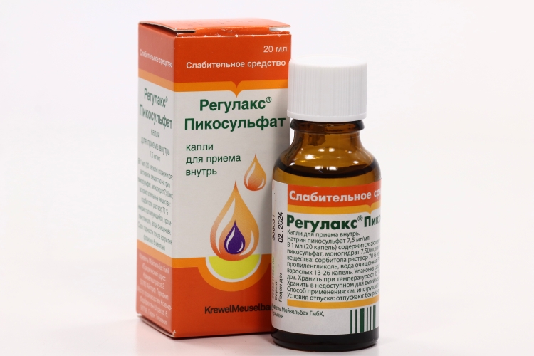 Регулакс Цена