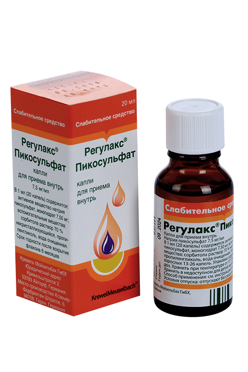 Регулакс Цена