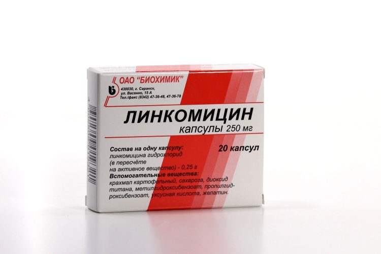 Линкомицин Инструкция По Применению Цена