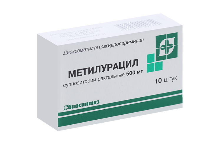 Метилурацил Таблетки Купить В Туле