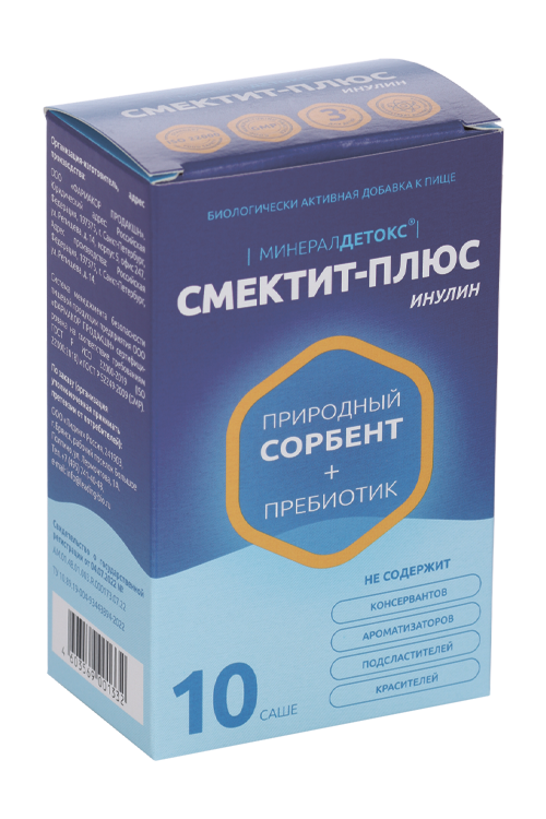 Минерал детокс смектит-плюс. Смектит плюс инулин инструкция. Смектит плюс. Смектит плюс инулин. Смектит плюс инулин инструкция.