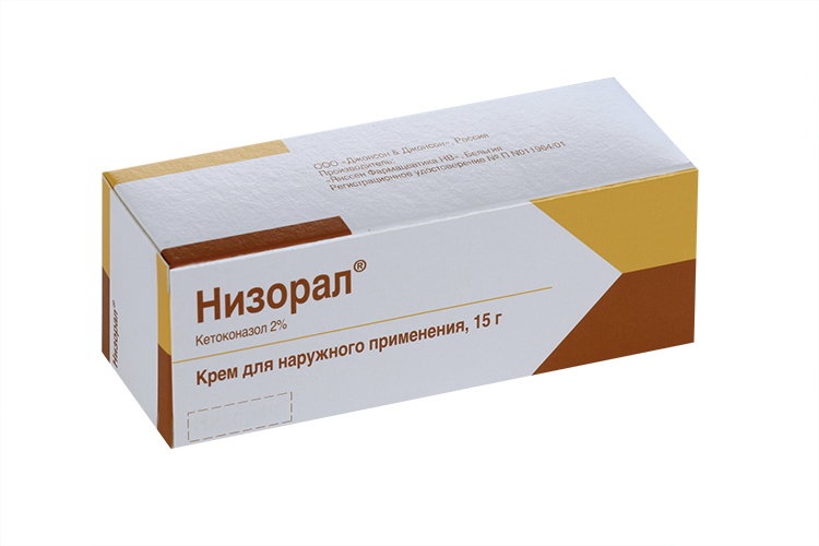 Низорал Купить В Аптеке Уфа